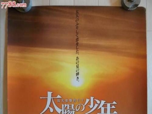 哪里能办阿尔及利亚身份证